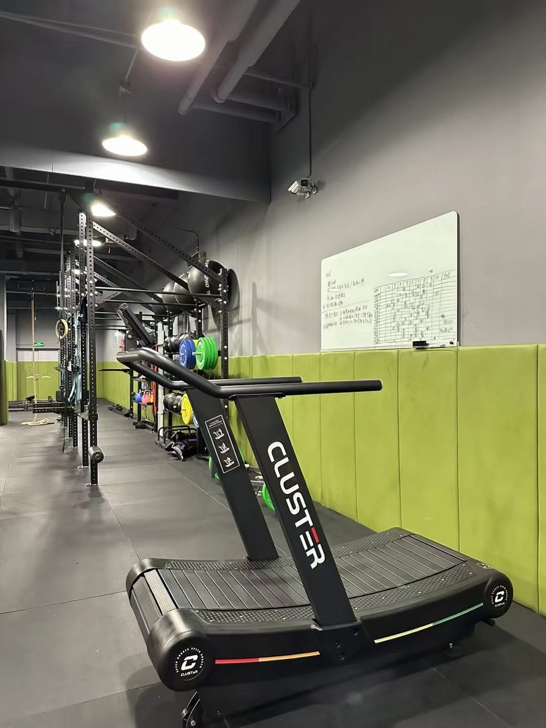 CLUSTER Air Runner 3.0